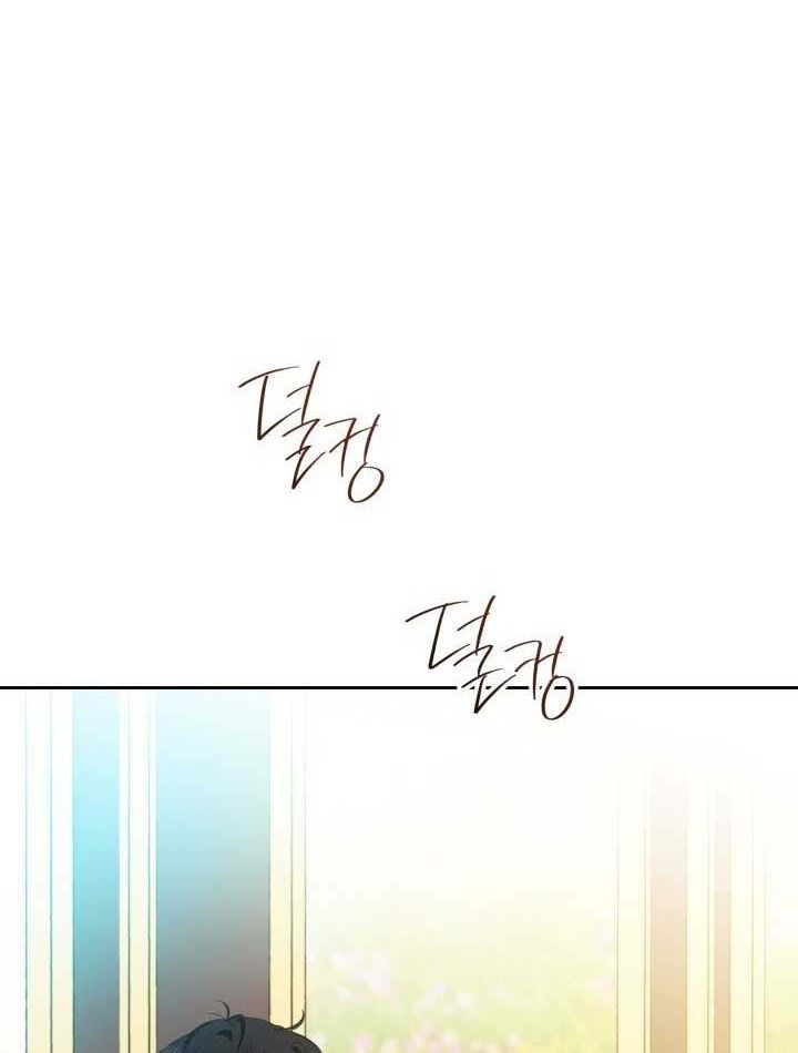 Kiếp Này, Tôi Sẽ Trở Thành Gia Chủ - Chapter 152 - Page 23