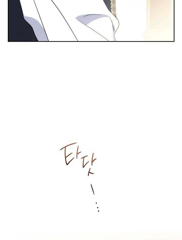 Kiếp Này, Tôi Sẽ Trở Thành Gia Chủ - Chapter 152 - Page 83