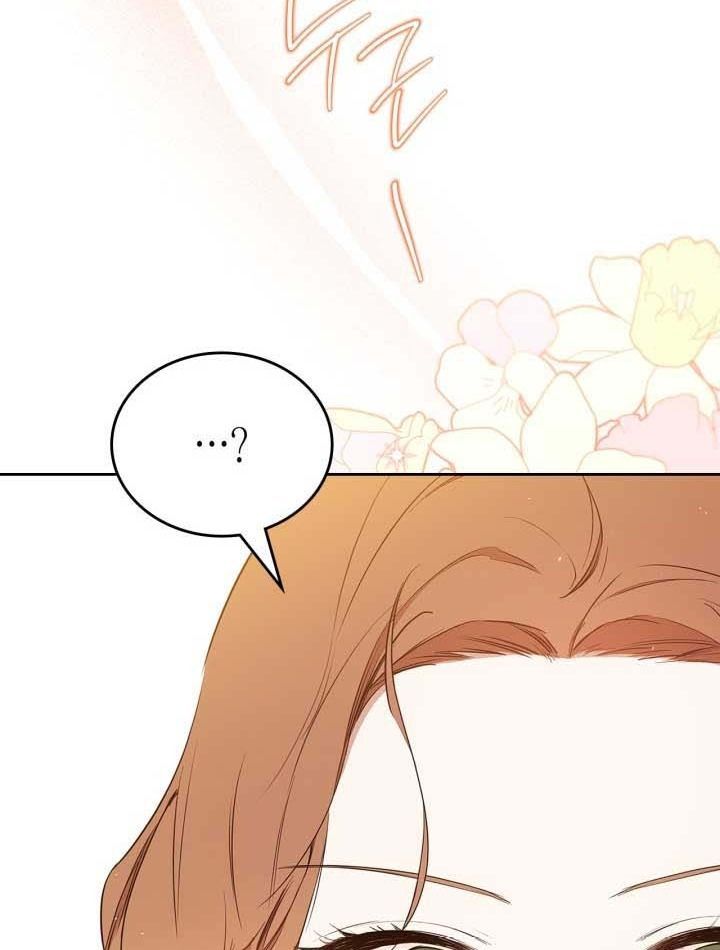 Kiếp Này, Tôi Sẽ Trở Thành Gia Chủ - Chapter 152 - Page 86