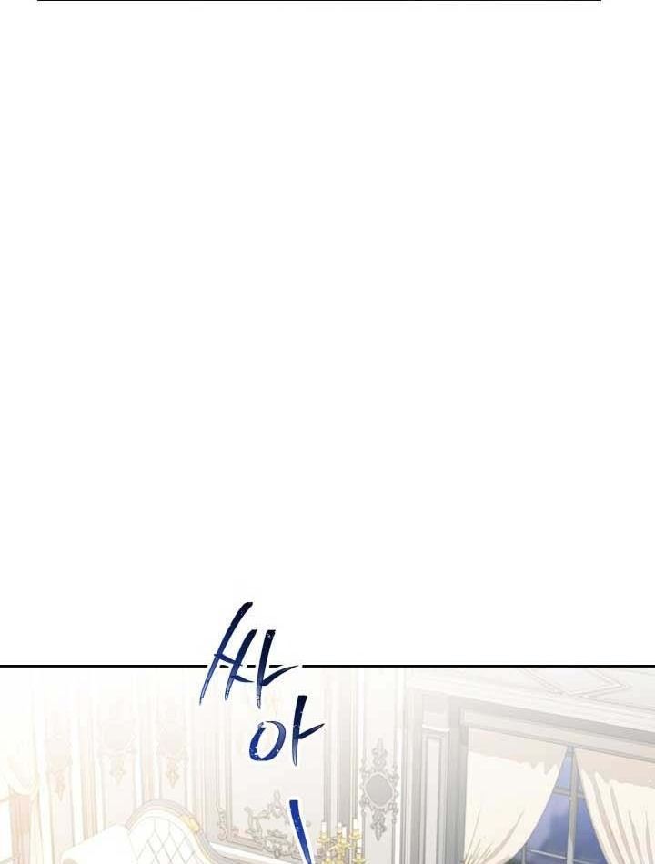 Kiếp Này, Tôi Sẽ Trở Thành Gia Chủ - Chapter 153 - Page 106