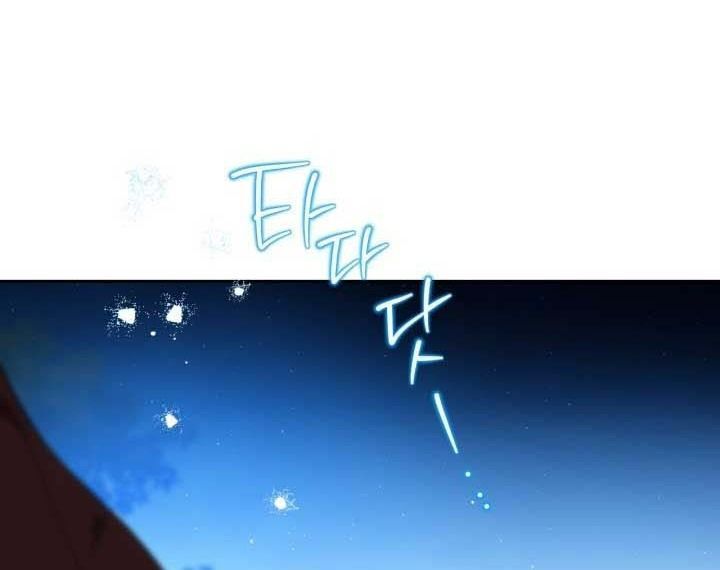 Kiếp Này, Tôi Sẽ Trở Thành Gia Chủ - Chapter 153 - Page 62