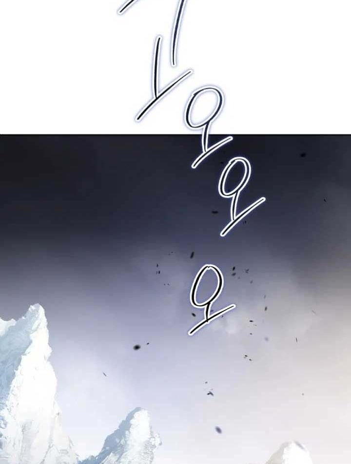 Kiếp Này, Tôi Sẽ Trở Thành Gia Chủ - Chapter 154 - Page 70