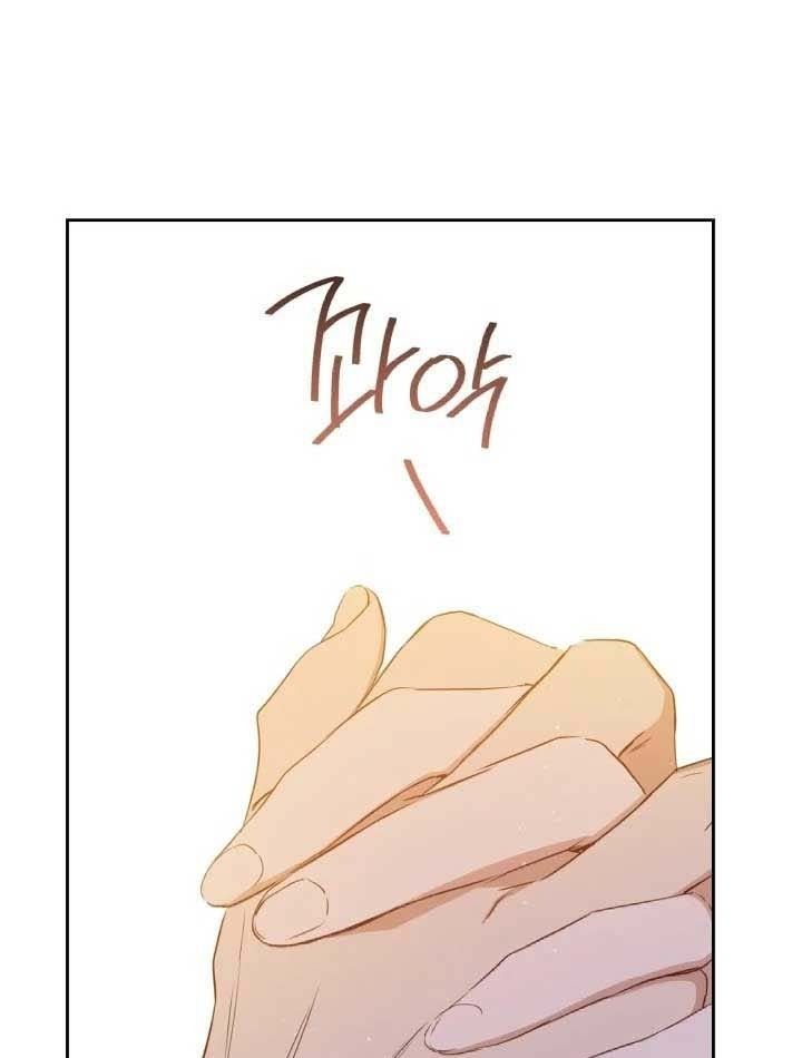 Kiếp Này, Tôi Sẽ Trở Thành Gia Chủ - Chapter 155 - Page 104
