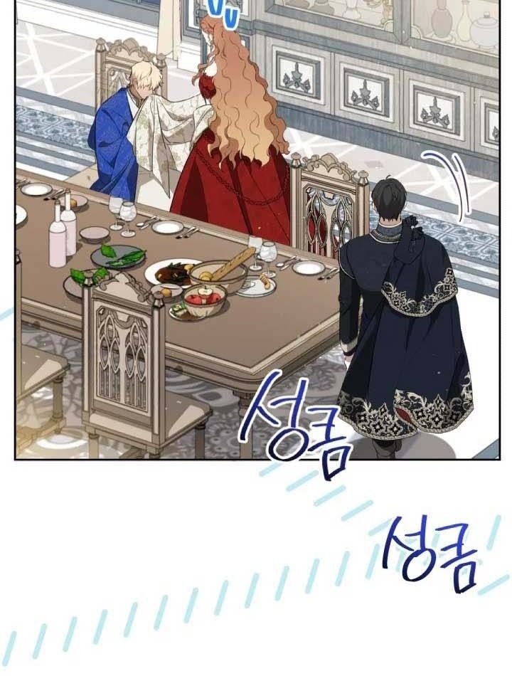 Kiếp Này, Tôi Sẽ Trở Thành Gia Chủ - Chapter 155 - Page 120