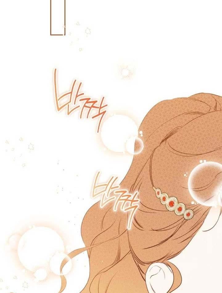 Kiếp Này, Tôi Sẽ Trở Thành Gia Chủ - Chapter 155 - Page 36