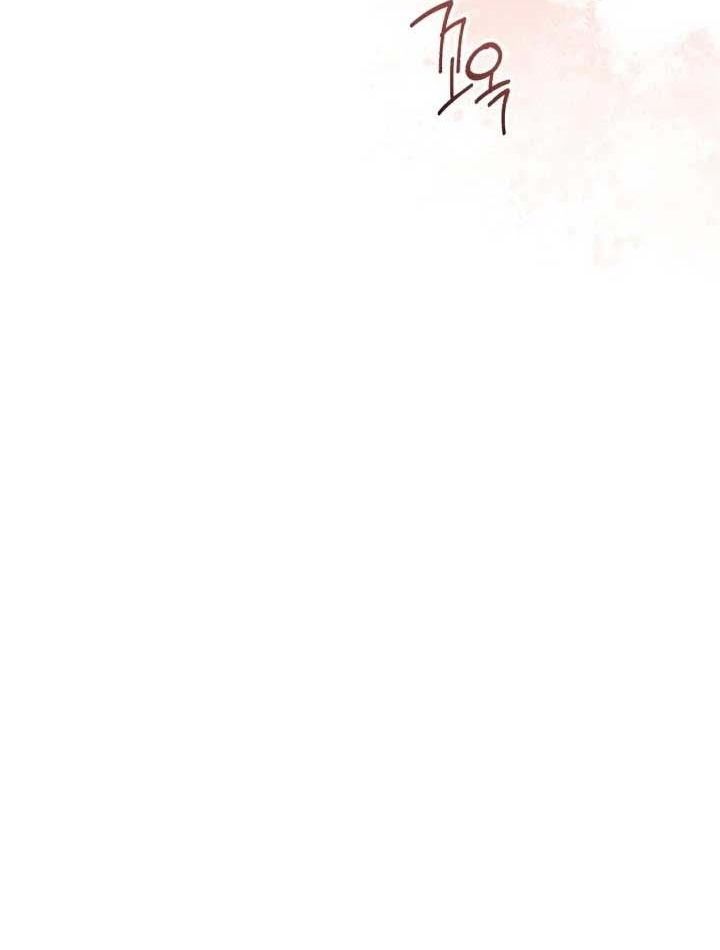 Kiếp Này, Tôi Sẽ Trở Thành Gia Chủ - Chapter 155 - Page 58