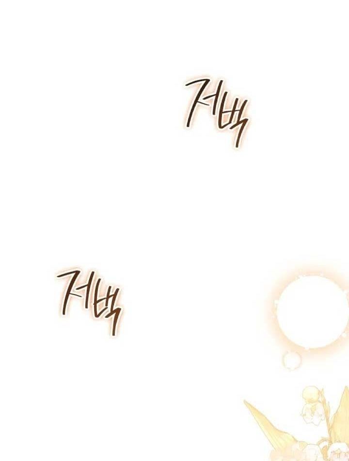 Kiếp Này, Tôi Sẽ Trở Thành Gia Chủ - Chapter 155 - Page 61