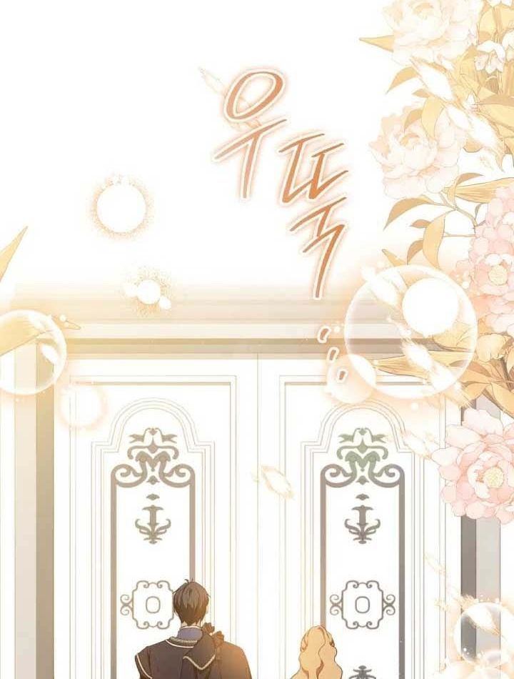 Kiếp Này, Tôi Sẽ Trở Thành Gia Chủ - Chapter 155 - Page 62