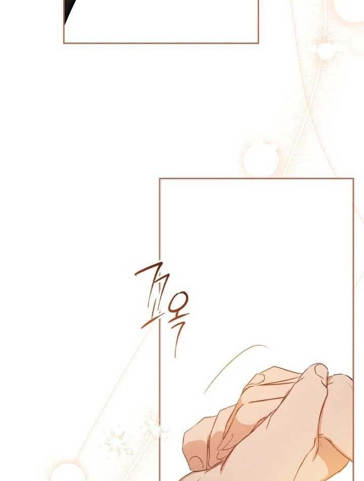 Kiếp Này, Tôi Sẽ Trở Thành Gia Chủ - Chapter 155 - Page 67