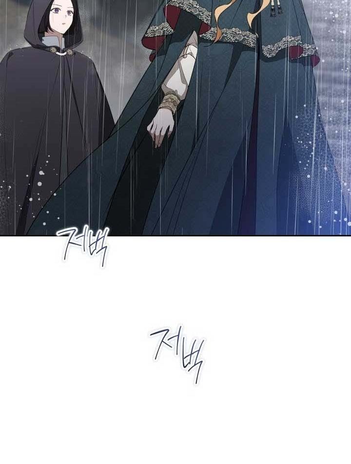 Kiếp Này, Tôi Sẽ Trở Thành Gia Chủ - Chapter 156 - Page 18