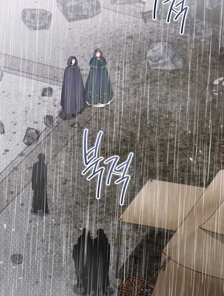 Kiếp Này, Tôi Sẽ Trở Thành Gia Chủ - Chapter 156 - Page 3