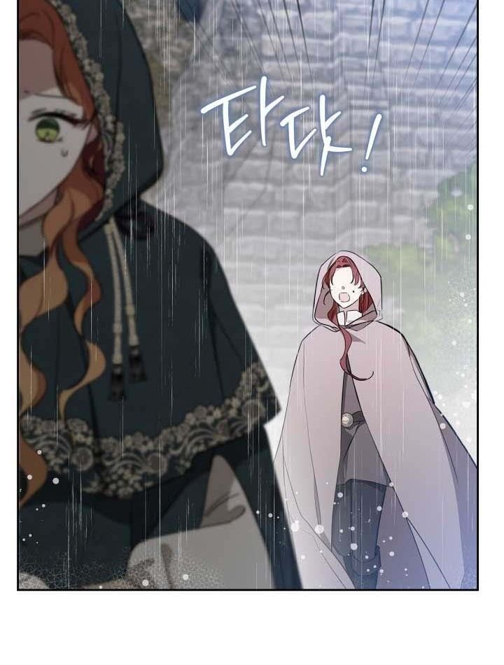 Kiếp Này, Tôi Sẽ Trở Thành Gia Chủ - Chapter 156 - Page 44