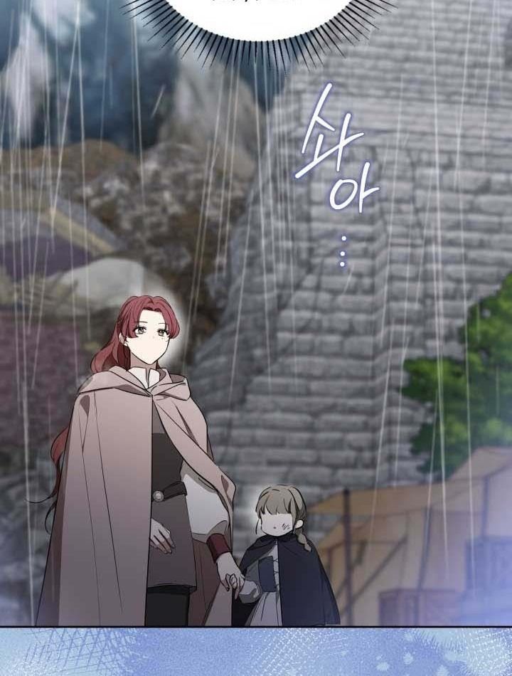 Kiếp Này, Tôi Sẽ Trở Thành Gia Chủ - Chapter 156 - Page 97