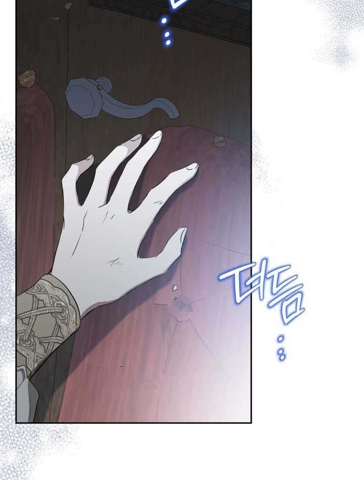 Kiếp Này, Tôi Sẽ Trở Thành Gia Chủ - Chapter 157 - Page 122