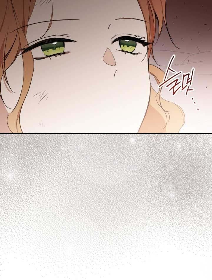 Kiếp Này, Tôi Sẽ Trở Thành Gia Chủ - Chapter 157 - Page 132