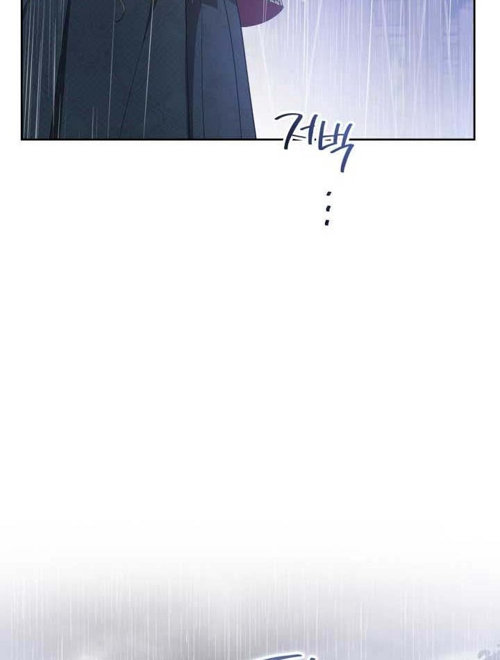 Kiếp Này, Tôi Sẽ Trở Thành Gia Chủ - Chapter 157 - Page 14