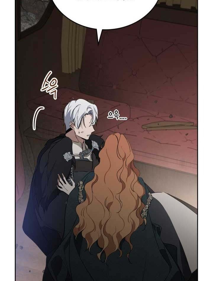 Kiếp Này, Tôi Sẽ Trở Thành Gia Chủ - Chapter 157 - Page 161