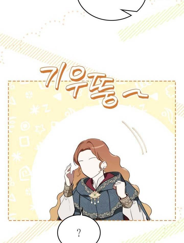 Kiếp Này, Tôi Sẽ Trở Thành Gia Chủ - Chapter 157 - Page 20