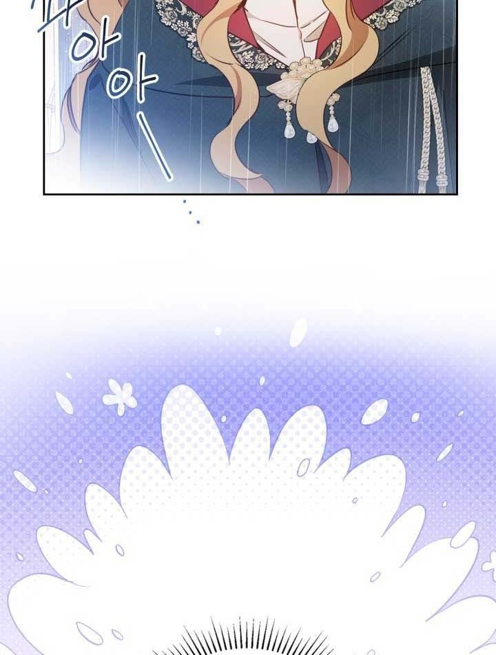 Kiếp Này, Tôi Sẽ Trở Thành Gia Chủ - Chapter 157 - Page 25