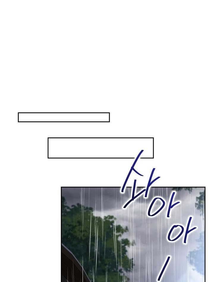 Kiếp Này, Tôi Sẽ Trở Thành Gia Chủ - Chapter 157 - Page 27