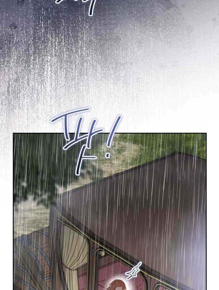 Kiếp Này, Tôi Sẽ Trở Thành Gia Chủ - Chapter 157 - Page 45