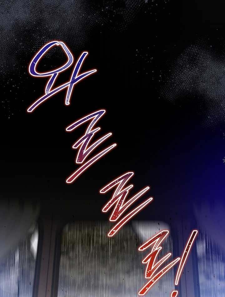 Kiếp Này, Tôi Sẽ Trở Thành Gia Chủ - Chapter 157 - Page 63