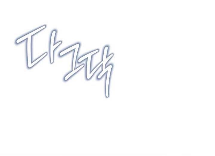 Kiếp Này, Tôi Sẽ Trở Thành Gia Chủ - Chapter 157 - Page 68