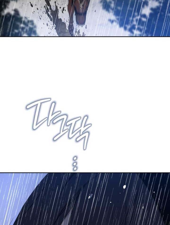 Kiếp Này, Tôi Sẽ Trở Thành Gia Chủ - Chapter 157 - Page 73