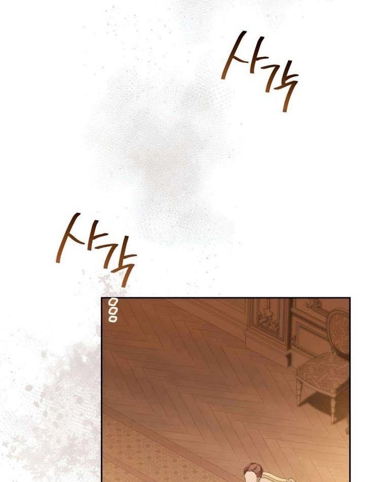 Kiếp Này, Tôi Sẽ Trở Thành Gia Chủ - Chapter 158 - Page 101