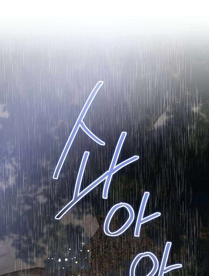 Kiếp Này, Tôi Sẽ Trở Thành Gia Chủ - Chapter 158 - Page 106