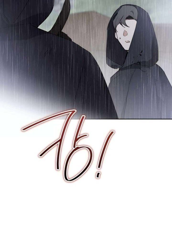 Kiếp Này, Tôi Sẽ Trở Thành Gia Chủ - Chapter 158 - Page 113