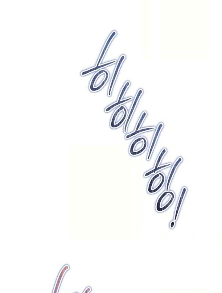 Kiếp Này, Tôi Sẽ Trở Thành Gia Chủ - Chapter 158 - Page 136