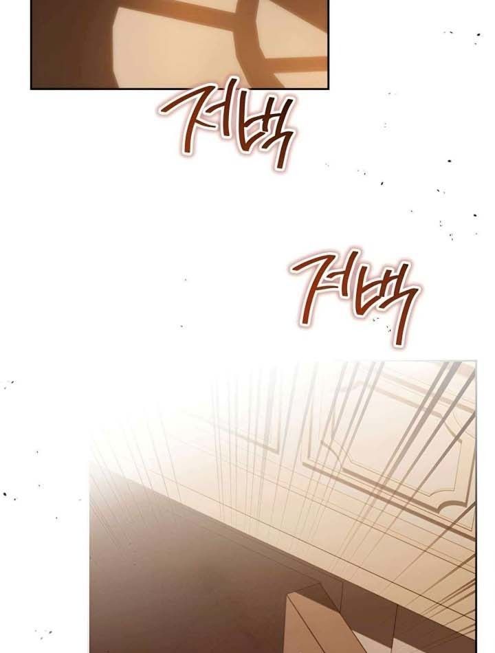 Kiếp Này, Tôi Sẽ Trở Thành Gia Chủ - Chapter 158 - Page 97
