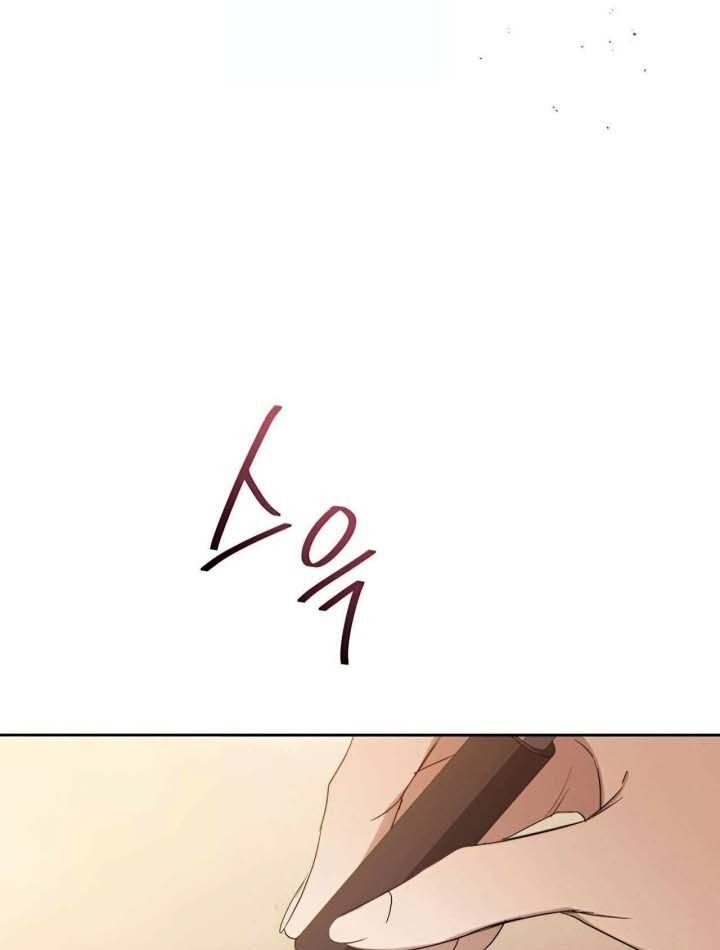 Kiếp Này, Tôi Sẽ Trở Thành Gia Chủ - Chapter 158 - Page 99