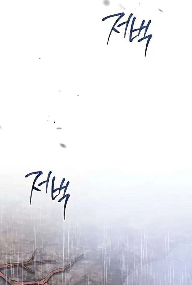 Kiếp Này, Tôi Sẽ Trở Thành Gia Chủ - Chapter 159 - Page 59