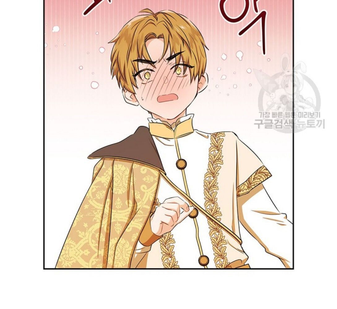 Kiếp Này, Tôi Sẽ Trở Thành Gia Chủ - Chapter 16 - Page 106
