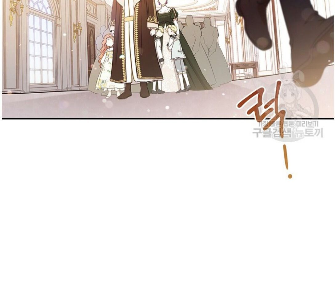 Kiếp Này, Tôi Sẽ Trở Thành Gia Chủ - Chapter 16 - Page 125