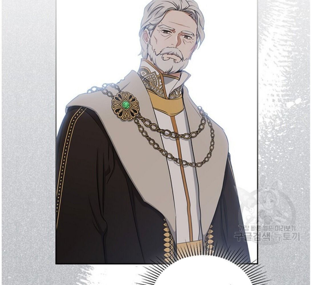 Kiếp Này, Tôi Sẽ Trở Thành Gia Chủ - Chapter 16 - Page 130