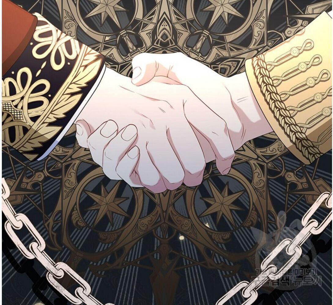 Kiếp Này, Tôi Sẽ Trở Thành Gia Chủ - Chapter 16 - Page 4