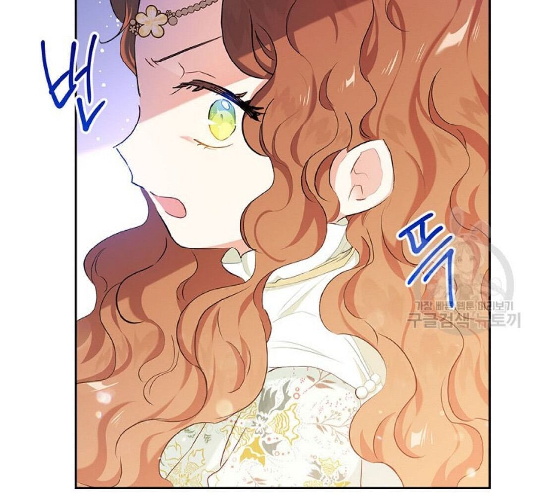 Kiếp Này, Tôi Sẽ Trở Thành Gia Chủ - Chapter 16 - Page 49