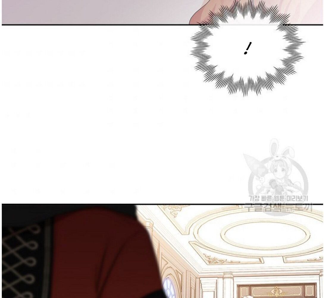 Kiếp Này, Tôi Sẽ Trở Thành Gia Chủ - Chapter 16 - Page 53