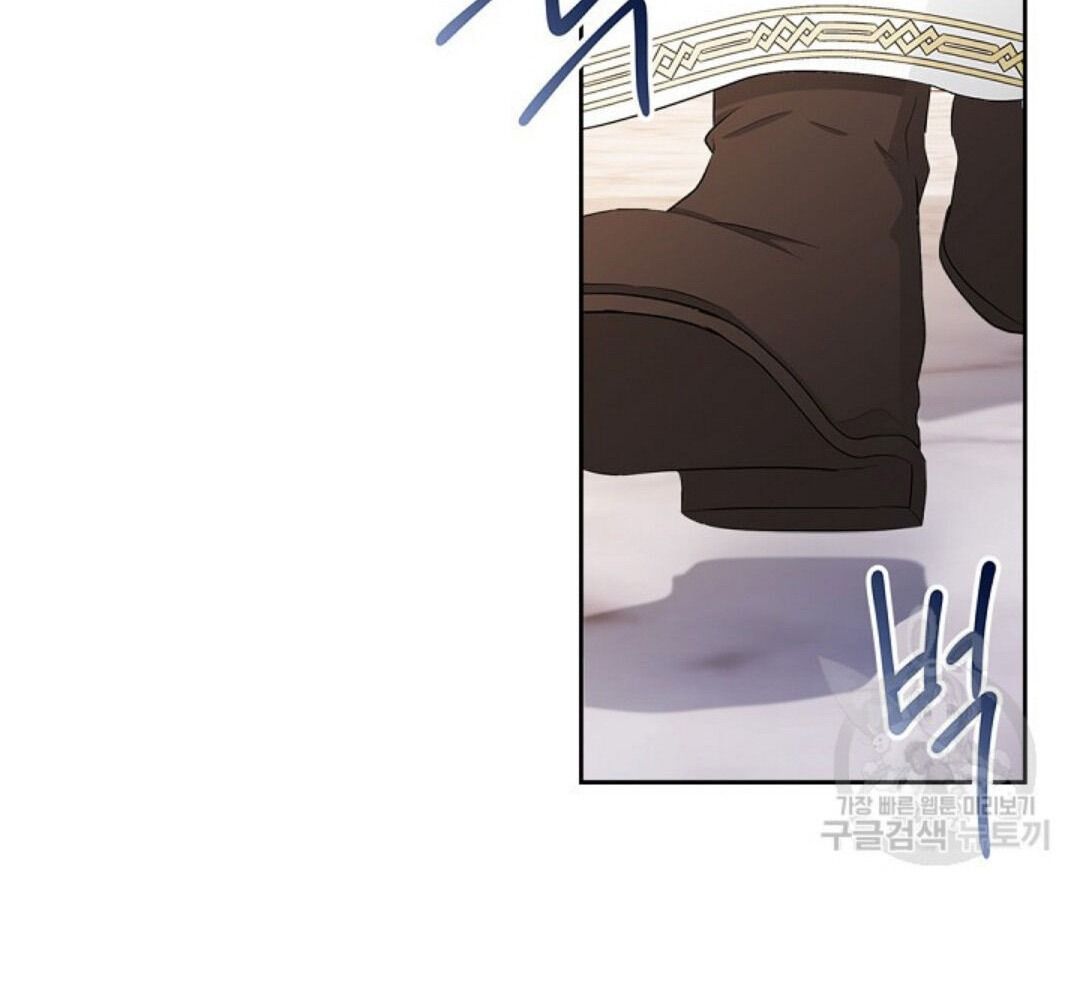 Kiếp Này, Tôi Sẽ Trở Thành Gia Chủ - Chapter 16 - Page 64