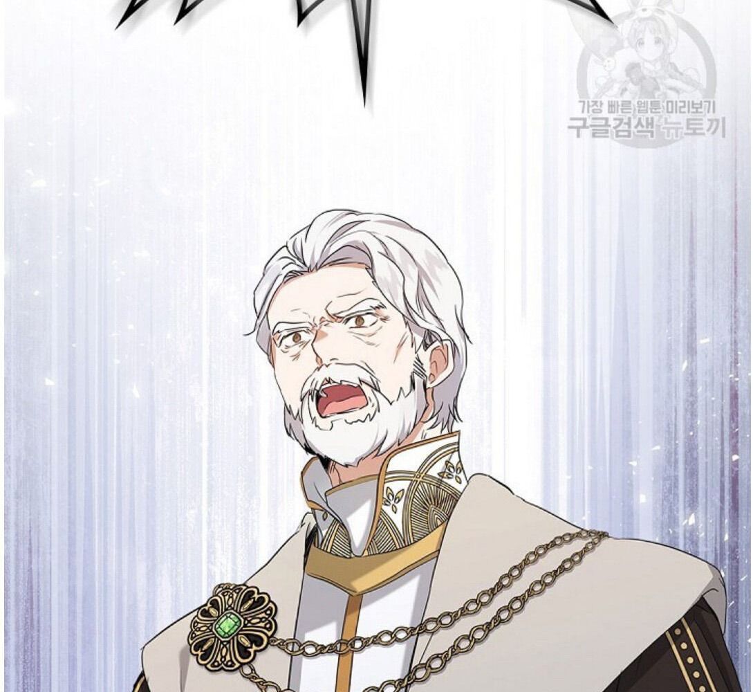 Kiếp Này, Tôi Sẽ Trở Thành Gia Chủ - Chapter 16 - Page 66