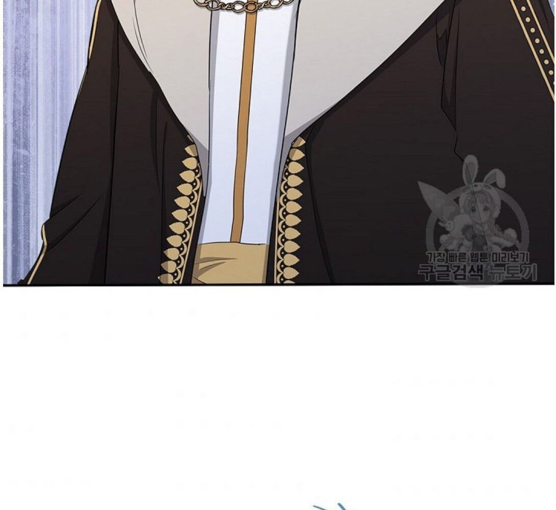 Kiếp Này, Tôi Sẽ Trở Thành Gia Chủ - Chapter 16 - Page 67