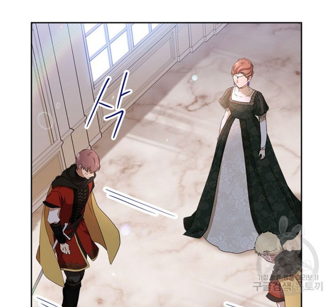 Kiếp Này, Tôi Sẽ Trở Thành Gia Chủ - Chapter 16 - Page 72