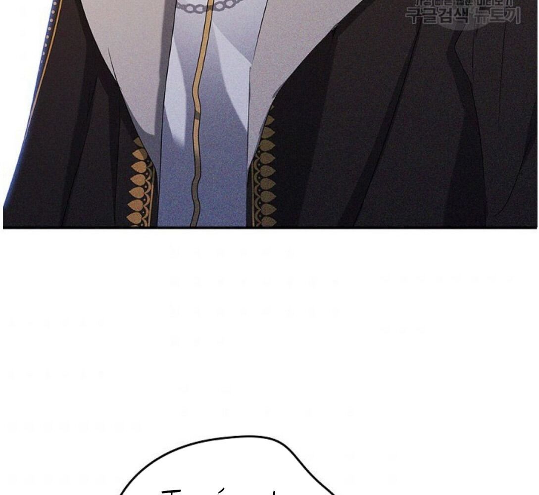 Kiếp Này, Tôi Sẽ Trở Thành Gia Chủ - Chapter 16 - Page 94