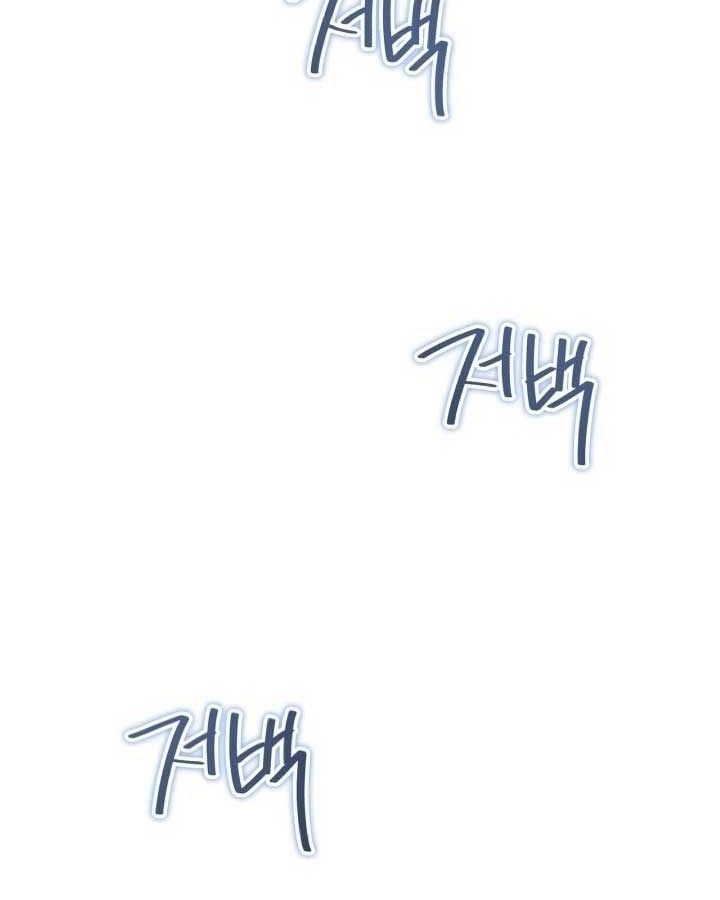 Kiếp Này, Tôi Sẽ Trở Thành Gia Chủ - Chapter 160 - Page 205