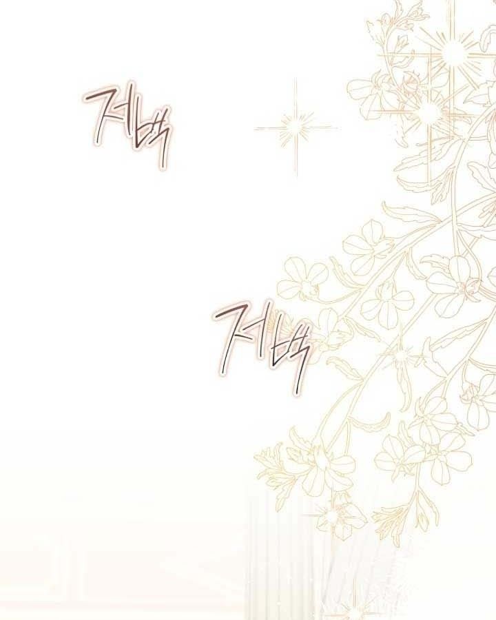 Kiếp Này, Tôi Sẽ Trở Thành Gia Chủ - Chapter 160 - Page 44