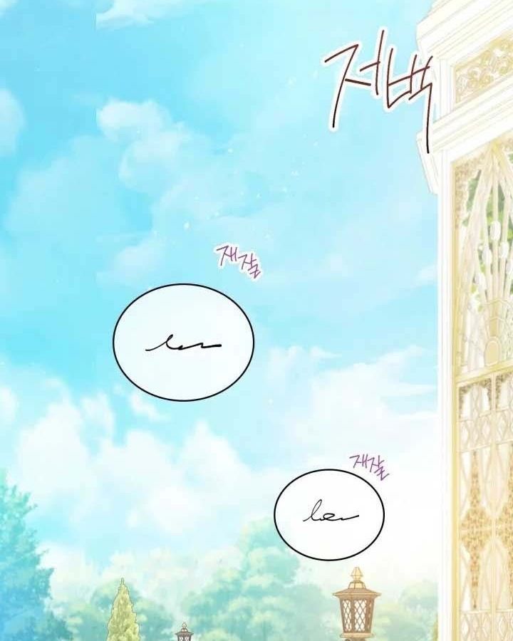 Kiếp Này, Tôi Sẽ Trở Thành Gia Chủ - Chapter 161 - Page 138