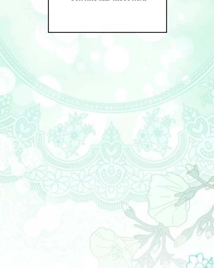 Kiếp Này, Tôi Sẽ Trở Thành Gia Chủ - Chapter 161 - Page 174